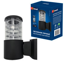 UUL-S11A 60W/E27 IP65 BLACK