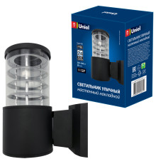 UUL-S11A 60W/E27 IP65 BLACK