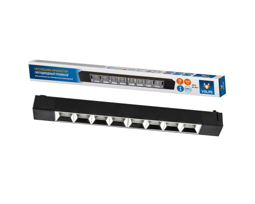 ULB-Q282 20W/4000K BLACK