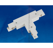 UBX-A31 WHITE 1 POLYBAG