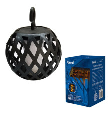 USL-S-120/PM2000 FIRE BALLS