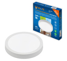 ULM-Q241 18W/4000K WHITE