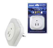 DTL-321 White/Sensor/2USB