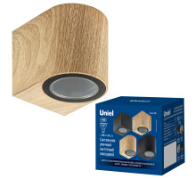 UUL-P51A 6W/GU10 IP65 PINE