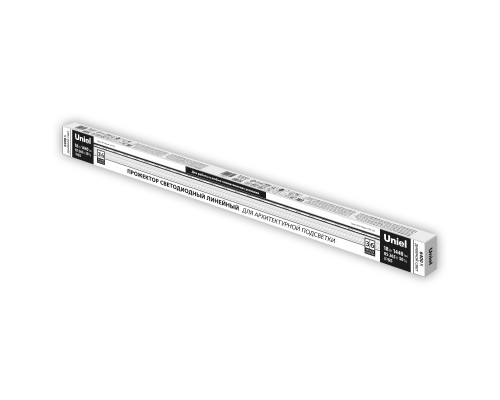 ULF-L52-18W/6400K/L100 220V IP65 SILVER