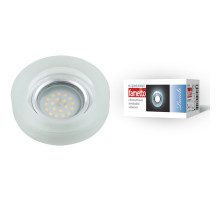 DLS-L110 GU5.3 CHROME/MATT CLEAR