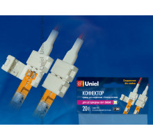 UCX-SD2/B20-NNN WHITE 020 POLYBAG