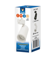 ULB-Q276 8W/3000К WHITE