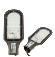 ULV-R22H-35W/6500K IP65 GREY