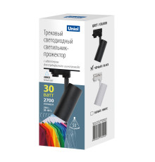 ULB-T55-30W/4000K BLACK