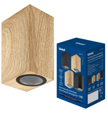 UUL-P42A 2х6W/GU10 IP65 PINE