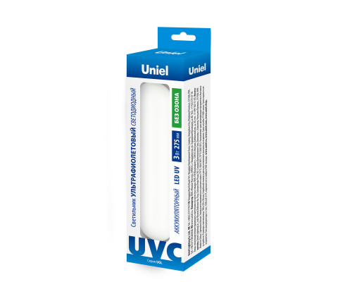 UGL-C10A-3W/UVСB WHITE