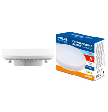 LED-GX53-8W/4000K/GX53/FR/SLS