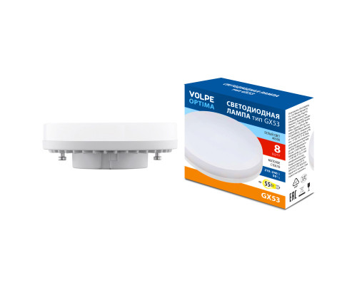 LED-GX53-8W/4000K/GX53/FR/SLS