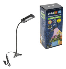 ULT-P31-12W/SPLE/40 IP40 BLACK SINGLE