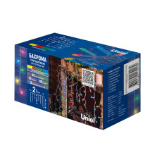 ULD-B2005-048/DTA MULTI IP20