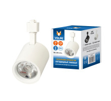 ULB-Q275 25W/4000К WHITE