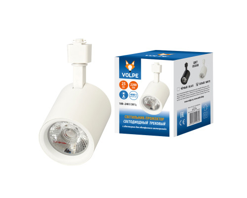 ULB-Q275 25W/4000К WHITE