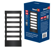 ULU-S40A-10W/4000K IP65 GREY