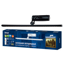 ULT-F34-7W/4000K IP20 BLACK