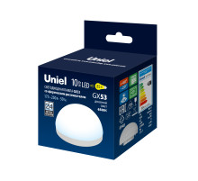 LED-GX53-10W/6500K/GX53/FR/SPHERE PLZ02WH