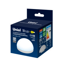 LED-GX53-10W/6500K/GX53/FR/SPHERE PLZ02WH