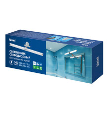 ULT-F37-8W/4500K IP44 CHROME