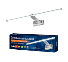 ULT-F32-9W/NW IP20 SILVER