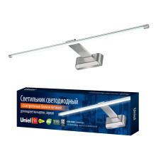 ULT-F32-9W/NW IP20 SILVER