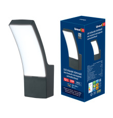 ULU-S70A-12W/4000K IP65 BLACK