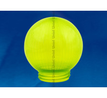 UFP-P250В GREEN
