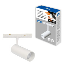 ULB-M60-12W/4000K/35 WHITE