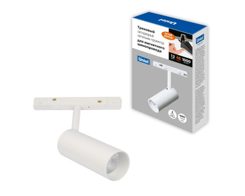 ULB-M60-12W/4000K/35 WHITE