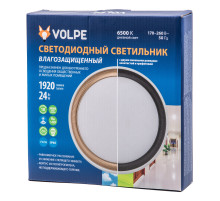 ULW-Q281 24W/6500K/F20 IP65 WHITE