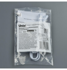 UCX-PP2/L10-080 WHITE 1 POLYBAG