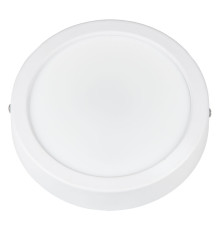 ULM-Q240 22W/6500K WHITE