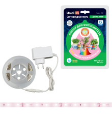 ULS-P71-2835-42LED/m-IP65-3M-SPLE RRP24C00