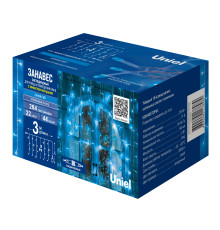 ULD-C3020-264/TTK BLUE IP44