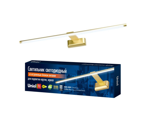 ULT-F32-9W/NW IP20 GOLD