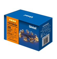 ULD-S0250-200/STA WARM WHITE IP44 STARBURST