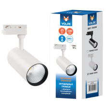 ULB-Q276 25W/4000К WHITE