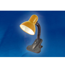 TLI-222 Deep Orange. E27