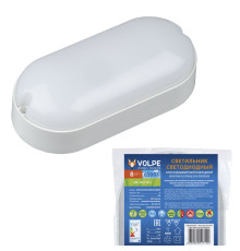 ULW-Q225 8W/6500К IP65 WHITE