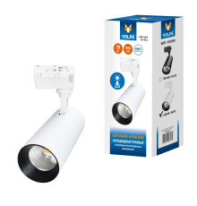 ULB-Q277 10W/4000К WHITE