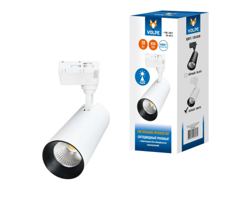 ULB-Q277 10W/4000К WHITE