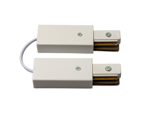 UBX-Q122 G25 WHITE 1 POLYBAG