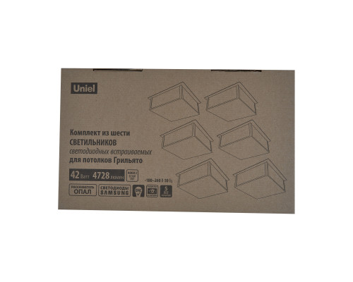 ULP-1010 42W/4000К IP40 GRILYATO OPAL WHITE KIT06