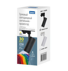 ULB-T55-30W/3000K BLACK