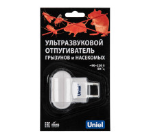 UDR-E10 WHITE