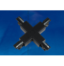 UBX-A41 BLACK 1 POLYBAG